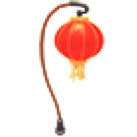 Lunar Lantern - Ultra-Rare from Lunar New Year 2023